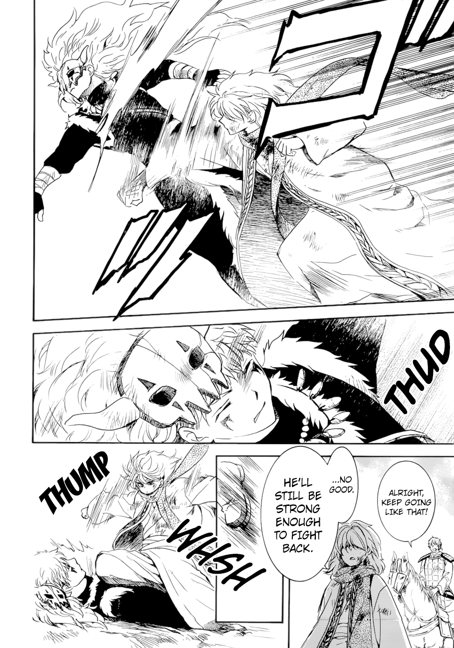 Akatsuki No Yona Chapter 170 image 07